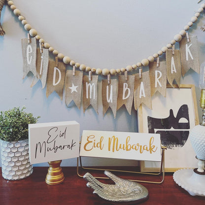 Rustic Wood Bead Garland with Tassels – Ramadan and Eid Decor – Islamic Home Decoration