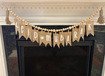 Rustic Wood Bead Garland with Tassels – Ramadan and Eid Decor – Islamic Home Decoration